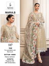 Khas Maria B Premium Faux Georgette Pakistani Salwar Suits
